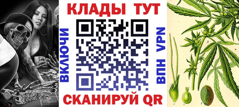 Какие есть наркотики Сарапул Кокаин  СОЛЬ  МАРИХУАНА  ГАШИШ 