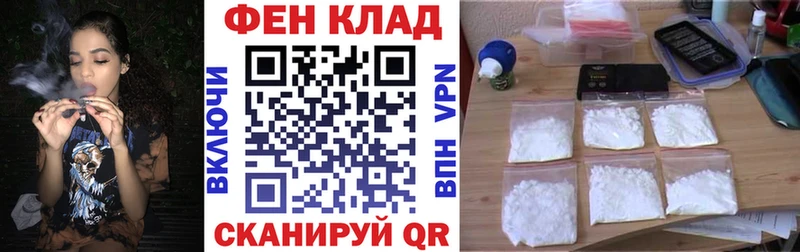 ОМГ ОМГ   Сарапул  АМФЕТАМИН 97%  наркота 