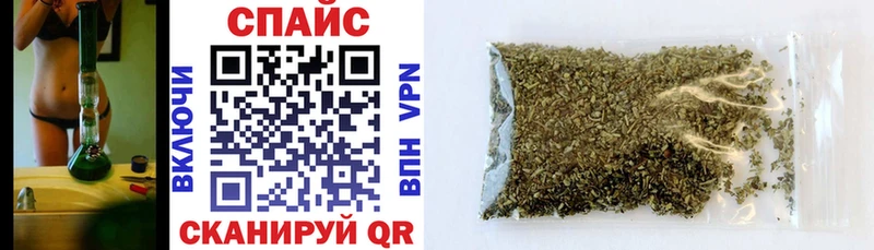 Бутират оксибутират  Сарапул 