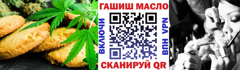 где купить наркоту  Сарапул  Еда ТГК конопля 