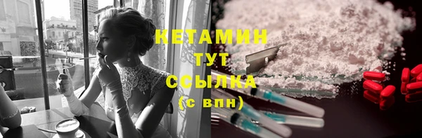 твердый Ветлуга