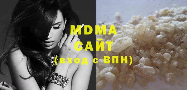 а пвп мука Наволоки