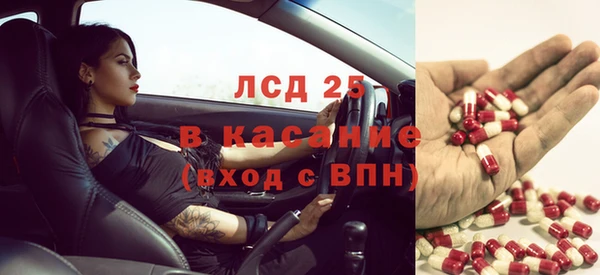 герыч Нея