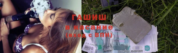 марки lsd Нефтегорск