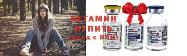 марки lsd Нефтегорск