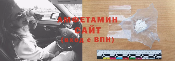 mdma Нефтекумск