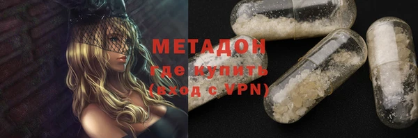 а пвп мука Наволоки