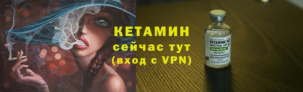 герыч Нея
