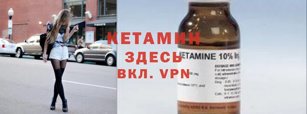 хмурый Весьегонск