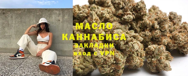 а пвп мука Наволоки
