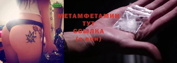 а пвп мука Наволоки