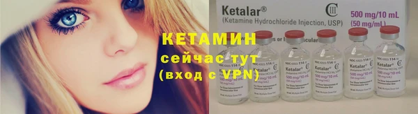 а пвп мука Наволоки