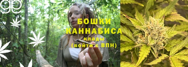 mdma Нефтекумск