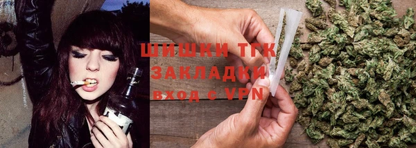 марки lsd Нефтегорск
