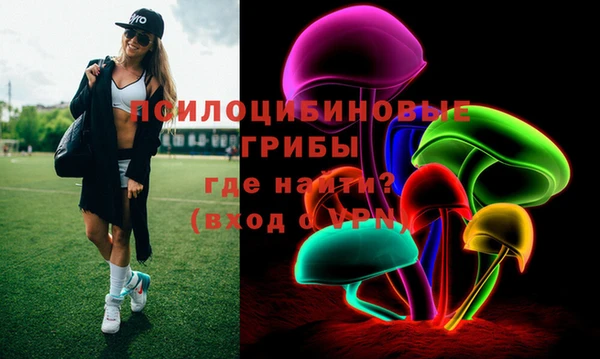 а пвп мука Наволоки