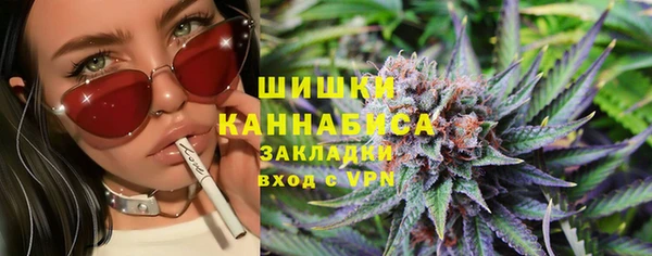 кокаин Навашино