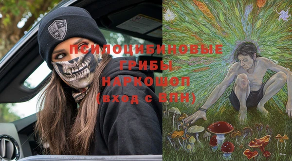 кокаин Навашино