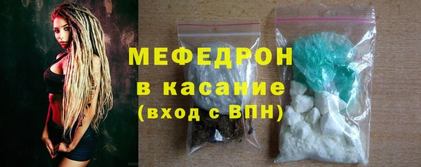 кокаин Навашино