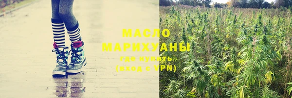 герыч Нея