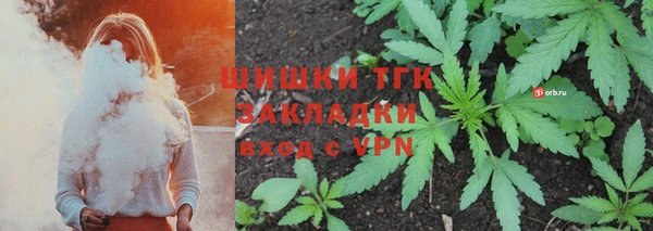 кокаин Навашино