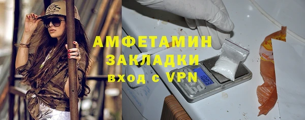 кокаин Навашино