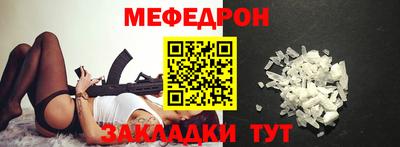 ГАЛЛЮЦИНОГЕННЫЕ ГРИБЫ Волгодонск
