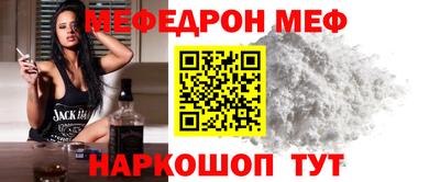 амфетамин Волжский