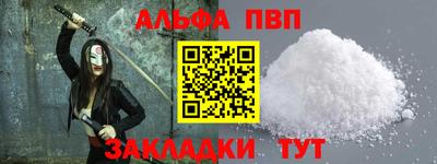 ГАЛЛЮЦИНОГЕННЫЕ ГРИБЫ Волгодонск