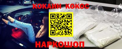 mix Волжск
