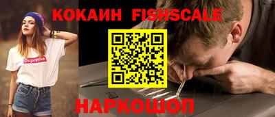 амфетамин Волжский