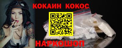 тгк Азнакаево