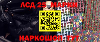 амфетамин Волжский