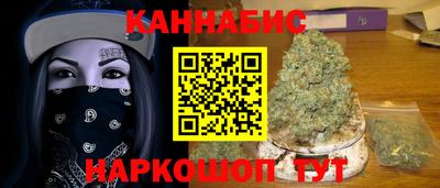 ПСИЛОЦИБИНОВЫЕ ГРИБЫ Беслан