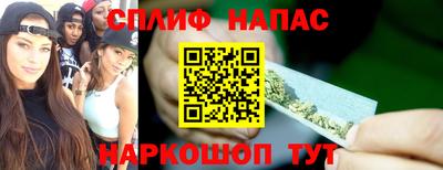 mix Волжск
