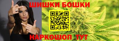 амфетамин Волжский
