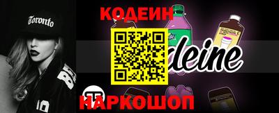 амфетамин Волжский