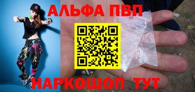 ГАЛЛЮЦИНОГЕННЫЕ ГРИБЫ Волгодонск