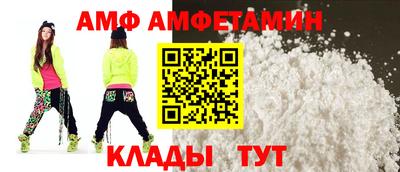 каннабис Абакан