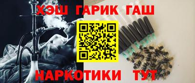 mix Волжск