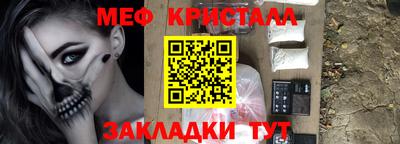 амфетамин Волжский