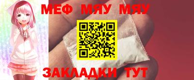 амфетамин Волжский
