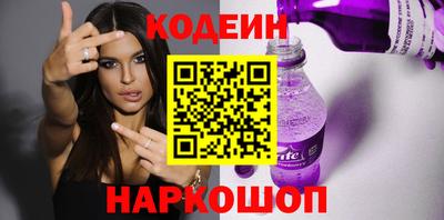 mix Волжск