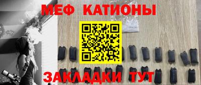 амфетамин Волжский