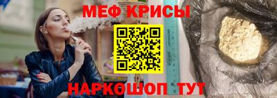 mix Волжск