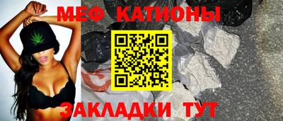 ГАЛЛЮЦИНОГЕННЫЕ ГРИБЫ Волгодонск
