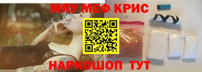 ГАЛЛЮЦИНОГЕННЫЕ ГРИБЫ Волгодонск