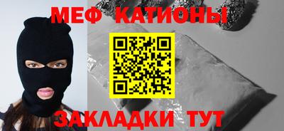 амфетамин Волжский