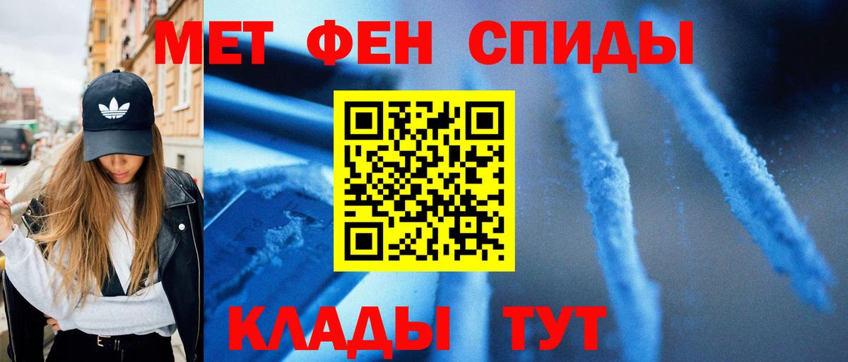  КОКАИН Сарапул