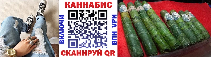 сколько стоит  Сарапул  Марихуана THC 21% 