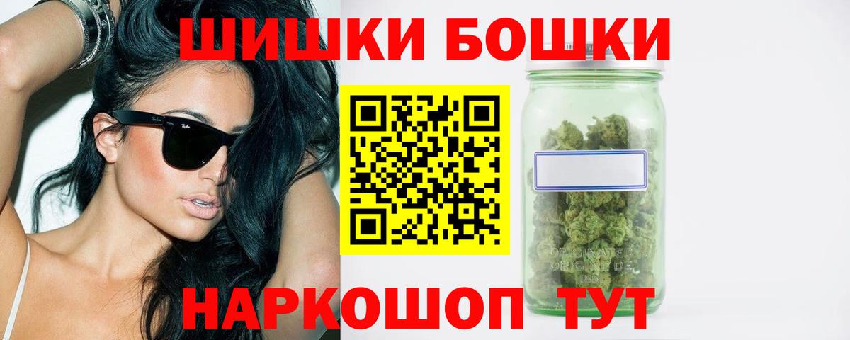 МАРИХУАНА ГИДРОПОН Сарапул